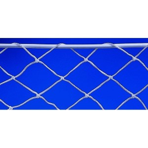 Trem Bow Rail Netting Per Metre