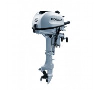 Honda 6HP Outboard with Charge Output